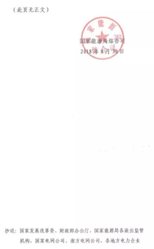 1535766022667076842.jpg