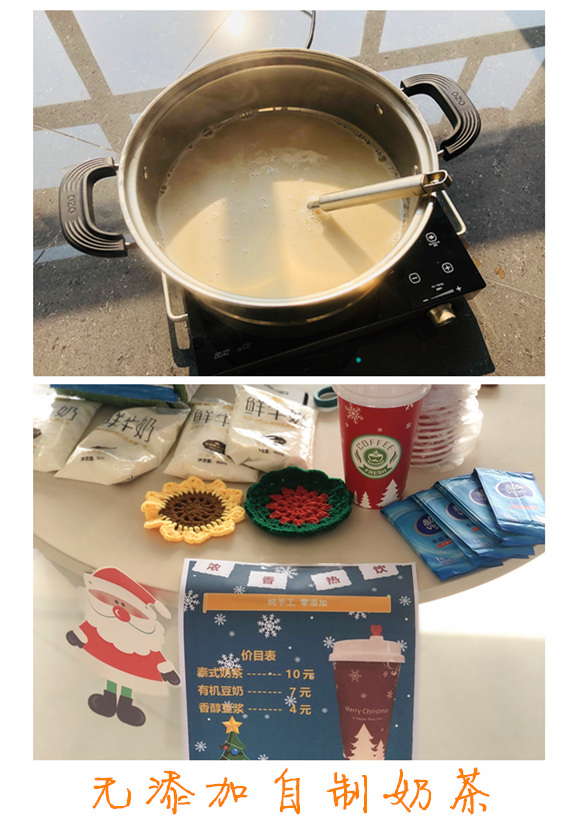微信图片_20201225081927.jpg