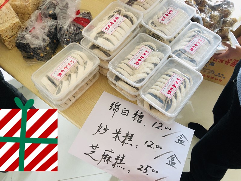 微信图片_20201225093823_副本.jpg
