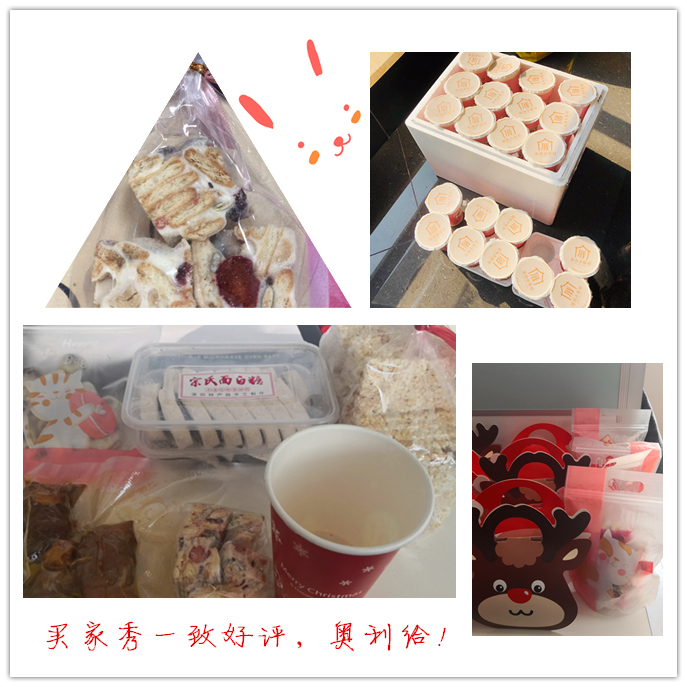 微信图片_20201225082142.jpg