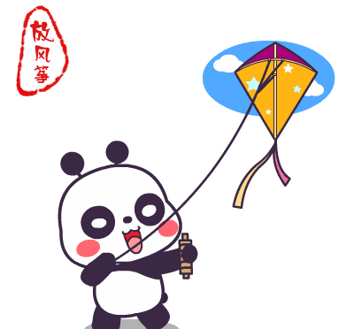 src=http___image8_pinlue_com_img3_tu_gif_nLm5OFZgzRm3sDq294RsCDQCKNLwYjWdKZI2GBYUARbxXISDniaXjVt0WwKiaXY8t67IRLl7zqZxU0zM4TrEJpRQ_640_gif&refer=http___image8_pinlue.gif