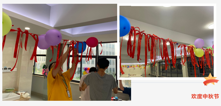 微信图片_20210923111124.png