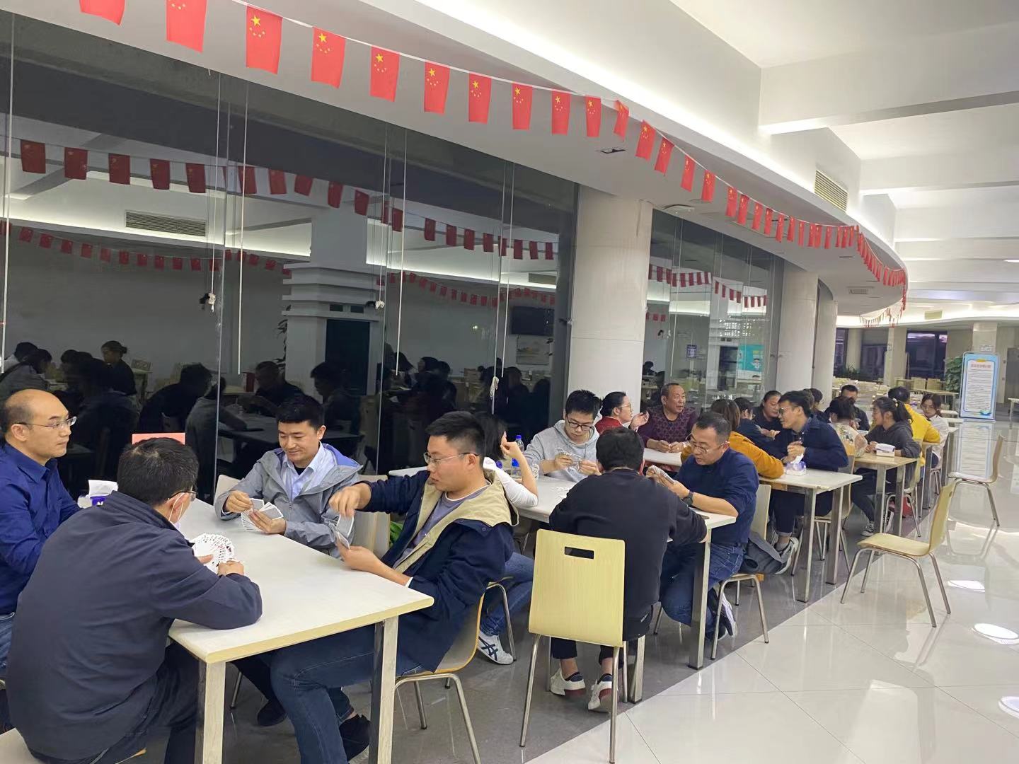 微信图片_20211105153248.jpg