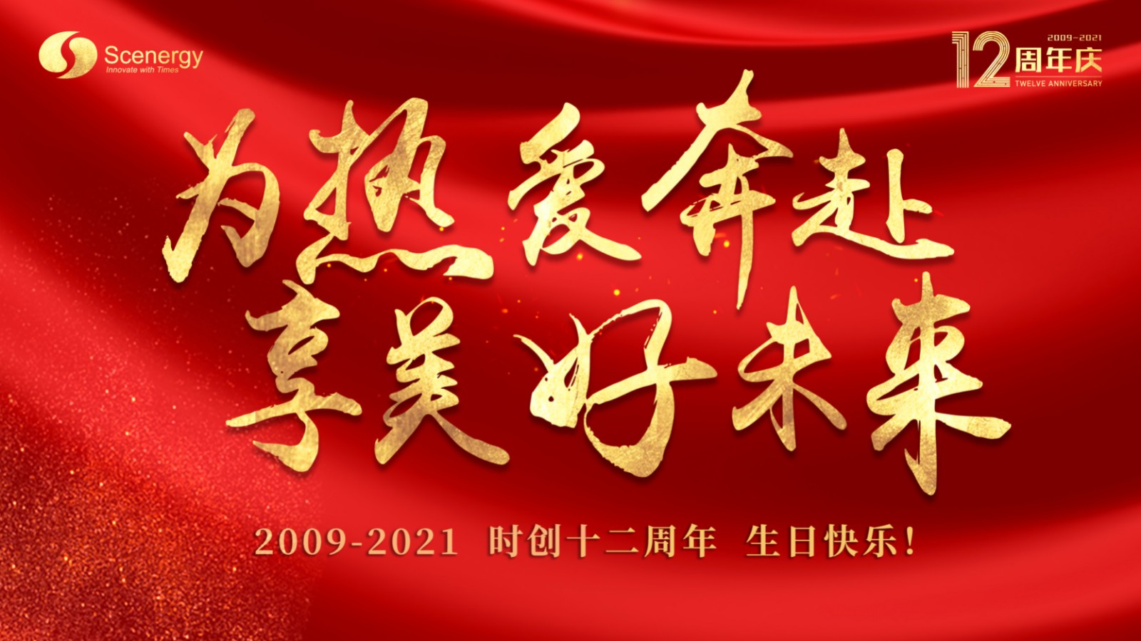 微信图片_20211122094227.jpg