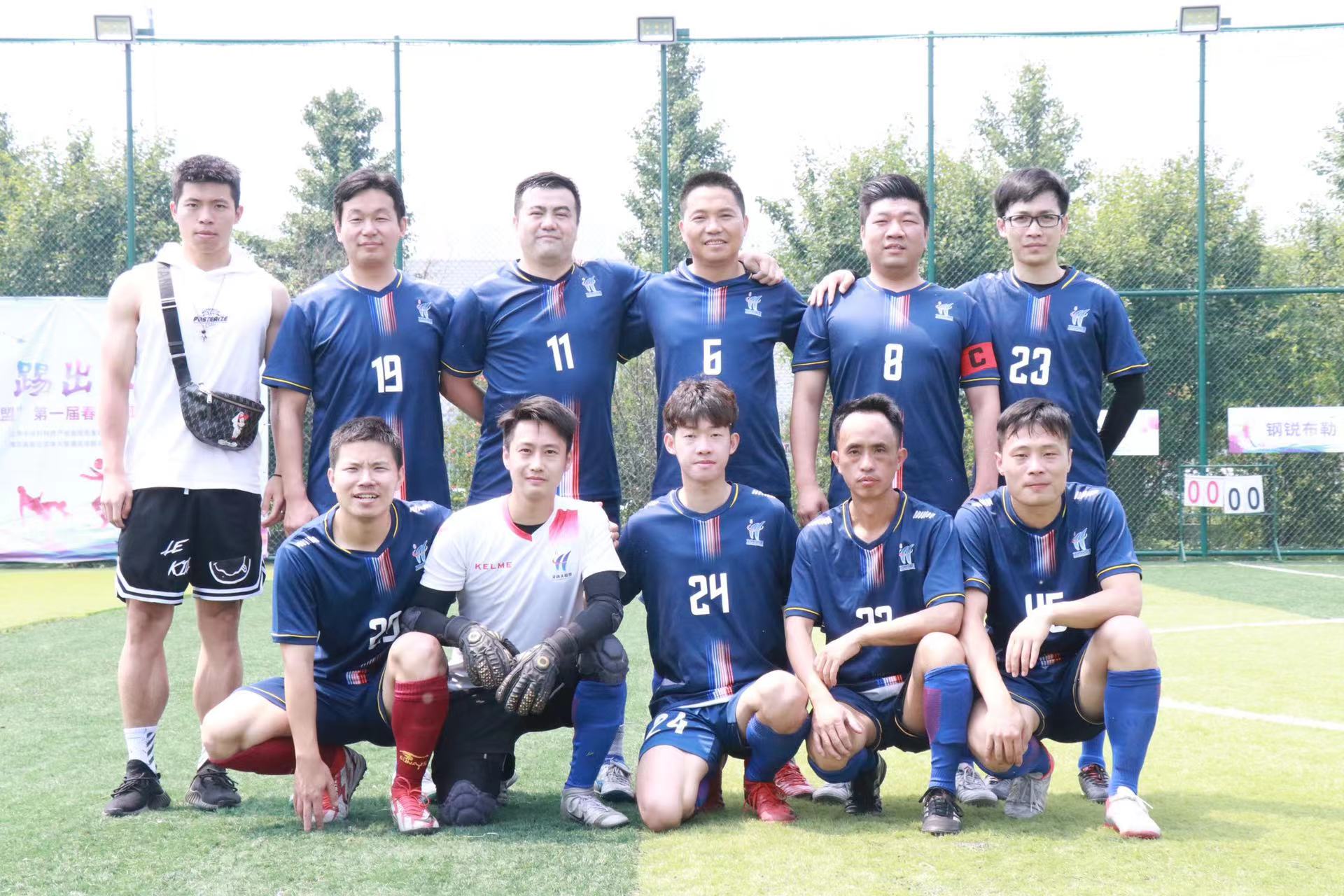 微信图片_20220601082306.jpg