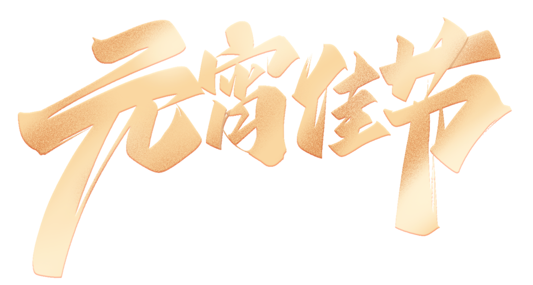 92f3b24d18b44e65545320ef5adfec70.png