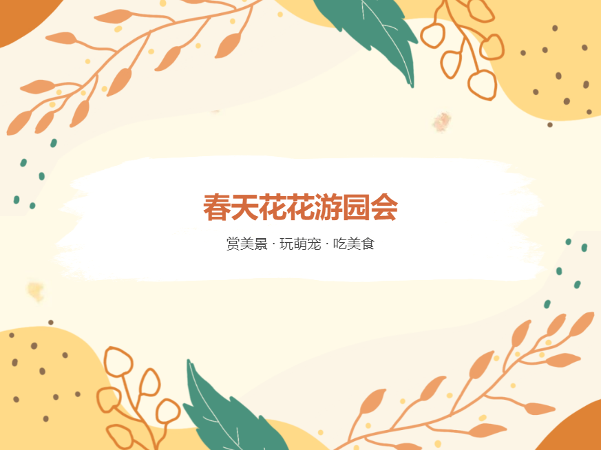 c6ff6c78-bf23-11ed-8755-96def7d569d7.png