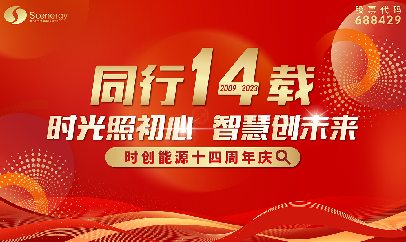 微信图片_20240321112535.png
