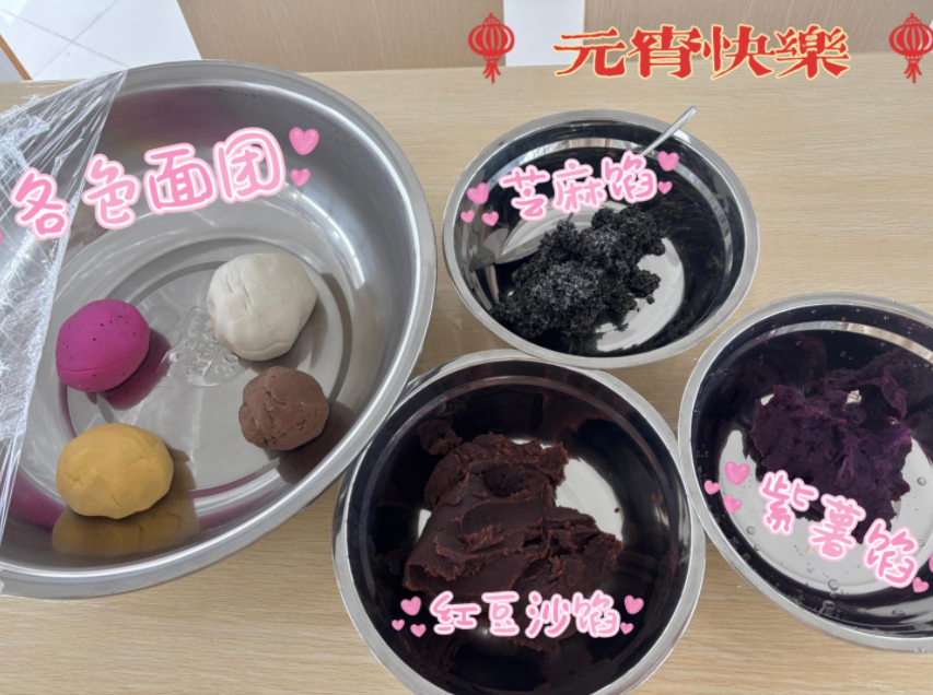 微信图片_20250220125904.png